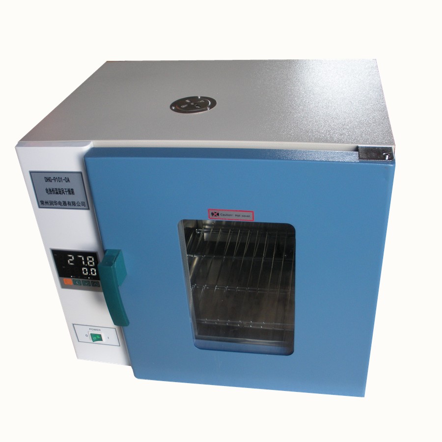 干燥箱DHG-9101-0A 鼓風干燥箱 智能控溫